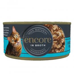 Angebot für Encore Dose 48 x 70 g - Ocean Fish - Kategorie Katze / Katzenfutter nass / Encore / -.  Lieferzeit: 1-2 Tage -  jetzt kaufen.