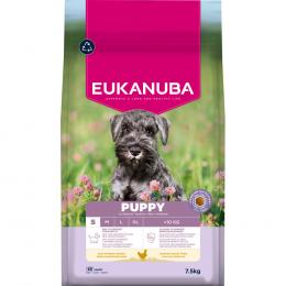 Eukanuba Premium Nutrition Puppy Small Breed Huhn - Sparpaket: 2 x 7,5 kg