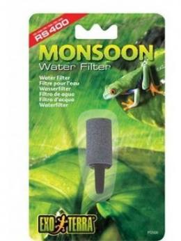 Exo Terra Exo Terra Monsoon Wasserfilter