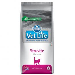 Farmina Vet Life Struvite Feline - 2 kg