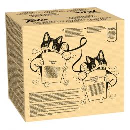 Angebot für Felix Party Mix  - Original & Strandspaß (16 x 60 g) - Kategorie Katze / Katzensnacks / Felix / Knabber Mix.  Lieferzeit: 1-2 Tage -  jetzt kaufen.