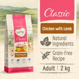 Angebot für Feringa Adult Duo Huhn mit Lamm - NEU 2 kg - Kategorie Katzenfutter & Zubehör / Katzenfutter trocken / Feringa / Feringa Adult.  Lieferzeit: 1-2 Tage -  jetzt kaufen.