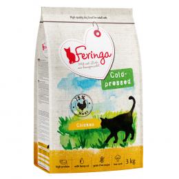 Feringa Adult kaltgepresst Sparpaket - Huhn 9 kg (3 x 3 kg)
