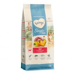 Feringa Adult Single Meat Rind (Classic Meat Rind) - NEU 2 kg