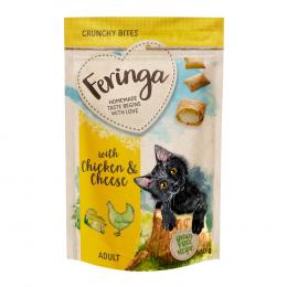 Feringa Crunchy Bites Huhn & Käse - 30 g