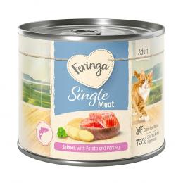 Angebot für Feringa Single Meat Menü 12 x 200 g - Lachs mit Kartoffel und Petersilie - Kategorie Katze / Katzenfutter nass / Feringa / Single Meat Menü.  Lieferzeit: 1-2 Tage -  jetzt kaufen.