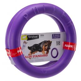 Ferplast Hundespielzeug Puller - Standard: Ø 27 cm
