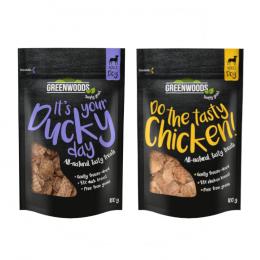 Gemischtes Probierpaket Greenwoods Nuggets 2 x 100 g - Mixpaket: 2 Sorten