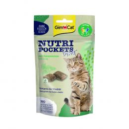 GimCat Nutri Pockets Insekt & Katzenminze - 60 g