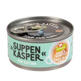 GranataPet Suppenkasper Huhn und Thunfisch 12x70g