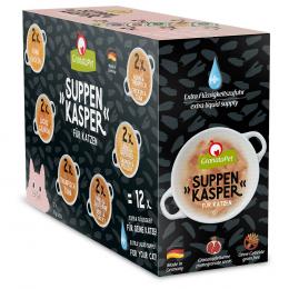 GranataPet Suppenkasper Probierpaket  - 12 x 70 g (6 Sorten)