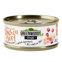 Angebot für Greenwoods Delight Hühnerfilet mit Rind 6 x 70 g - Kategorie Katze / Katzenfutter nass / Greenwoods / Greenwoods Delight.  Lieferzeit: 1-2 Tage -  jetzt kaufen.