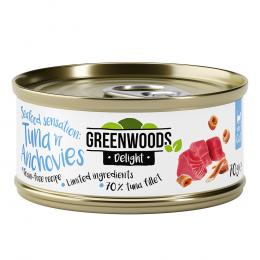 Greenwoods Delight Thunfischfilet mit Sardellen - Sparpaket: 24 x 70 g
