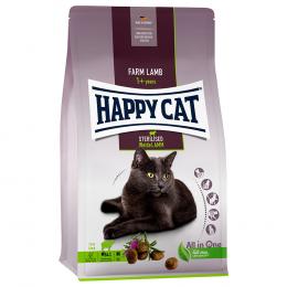 Happy Cat Sterilised Adult Weide-Lamm - 10 kg