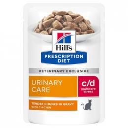 Hill's Feline C/D Pouch Urinary Stress  12X85 Gr