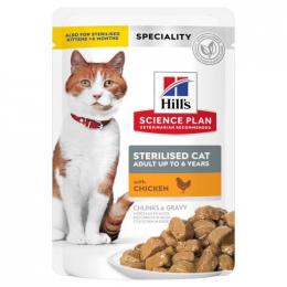 Hill's Hsp Sterilised Cat Chicken 85 Gr