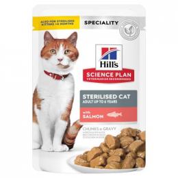Hill's Hsp Sterilised Cat Salmon 85 Gr