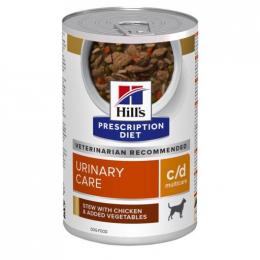 Hill's Prescription Diet C/D Multicare Canine 156 Gr