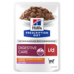 Hill's Prescription Diet i/d Digestive Care Kitten Huhn in Sauce - Sparpaket: 24 x 85 g