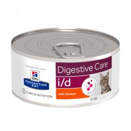 Angebot für Hill's Prescription Diet i/d Digestive Care mit Huhn -  48 x 156 g - Kategorie Katze / Katzenfutter nass / Hill's Prescription Diet / Gastrointestinal.  Lieferzeit: 1-2 Tage -  jetzt kaufen.