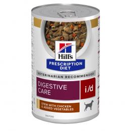 Hill's Prescription Diet i/d Digestive Care mit Huhn - Sparpaket: 48 x 354 g