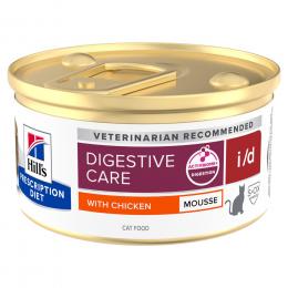 Hill's Prescription Diet i/d Digestive Care Mousse für Katzen Huhn - Sparpaket: Huhn (24 x 85 g)