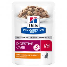 Hill's Prescription Diet i/d Digestive Care Nassfutter für Katzen  - 24 x 85 g