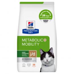 Hill's Prescription Diet j/d Metabolic + Mobility mit Huhn - 1,5 kg