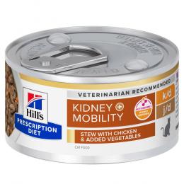 Hill's Prescription Diet k/d + Mobility Ragout mit Huhn und zugefügtem Gemüse - Sparpaket: 48 x 82 g