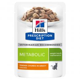 Hill’s Prescription Diet Metabolic Gewichtsmanagement - 12 x 85 g