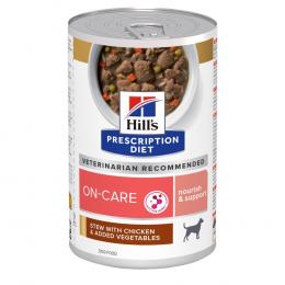 Hill's Prescription Diet On-Care mit Huhn - 48 x 354 g