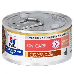 Hill’s Prescription Diet On-Care mit Huhn - Sparpaket: 48 x 82 g