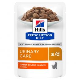 Hill's Prescription Diet s/d Urinary Care mit Huhn - 48 x 85 g
