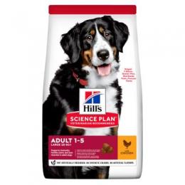 Hill's Science Plan Adult 1-5 Large mit Huhn - 14 kg