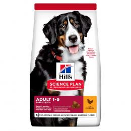 Hill's Science Plan Adult 1-5 Large mit Huhn - Sparpaket: 3 x 2,5 kg