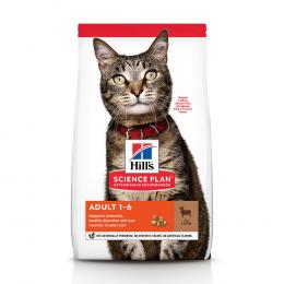 Angebot für Hill's Science Plan Adult Lamm & Reis - 3 kg - Kategorie Katze / Katzenfutter trocken / Hill's Science Plan / Hill's Science Plan Adult.  Lieferzeit: 1-2 Tage -  jetzt kaufen.