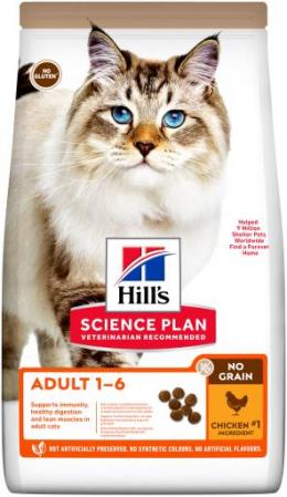 Hill's Science Plan Adult No Grain Mit Huhn 1,5 Kg