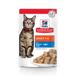 Hill's Science Plan Adult  - Seefisch (12 x 85 g)