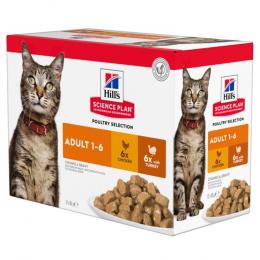 Hill's Science Plan Adult  - Sparpaket: Geflügelauswahl (24 x 85 g)