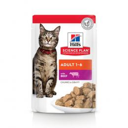 Angebot für Hill's Science Plan Adult  - Sparpaket: Rind (48 x 85 g) - Kategorie Katze / Katzenfutter nass / Hill’s Science Plan / Adult.  Lieferzeit: 1-2 Tage -  jetzt kaufen.