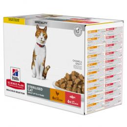 Hill's Science Plan Adult Sterilised - Sparpaket: Huhn, Lachs (je 12 x 85 g)