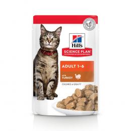 Hill's Science Plan Adult  - Truthahn (12 x 85 g)