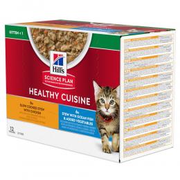 Hill's Science Plan Kitten Healthy Cuisine mit Huhn & Seefisch - 12 x 80 g