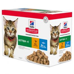 Hill's Science Plan Kitten Huhn - Ergänzend: 12 x 85 g Hill's Science Plan Kitten Huhn & Seefisch