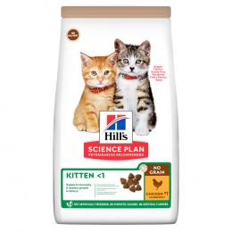 Hill's Science Plan Kitten No Grain Huhn - Sparpaket: 3 x 1,5 kg