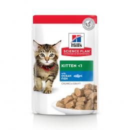 Hill's Science Plan Kitten  - Seefisch (12 x 85 g)