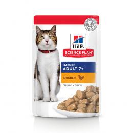 Hill's Science Plan Mature Adult 7+ - Sparpaket: Huhn (48 x 85 g)