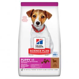 Hill`s Science Plan Puppy Small & Mini Lamm & Reis - Sparpaket: 2 x 1,5 kg