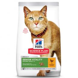 Hill's Science Plan Senior Vitality Mature Adult 7+ Huhn & Reis - 1,5 kg