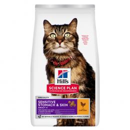 Angebot für Hill's Science Plan Sensitive Stomach & Skin Adult 1+ Huhn - 3 kg - Kategorie Katzenfutter & Zubehör / Katzenfutter trocken / Hill's Science Plan / Hill's Science Plan Spezialfutter.  Lieferzeit: 1-2 Tage -  jetzt kaufen.